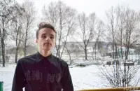 Игнат Ильюшонок / TUT.by