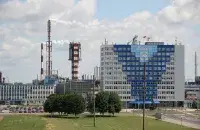 “Гродно Азот”

