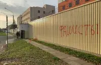 Около Окрестина, осень 2020-го / из архива Еврорадио​