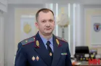 Иван Кубраков
