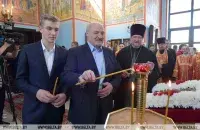 БЕЛТА