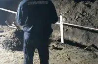 Следственный комитет