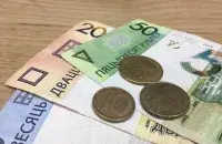 У заробкі бюджэтнікаў "ўлілі" 206 мільёнаў рублёў / Euroradio