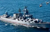 Крейсер "Москва" / пресс-служба Минобороны России​