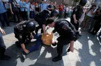 Reuters