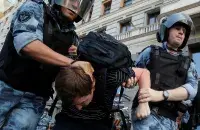 Reuters