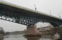 Фото: МЧС