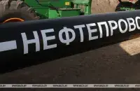 Нефтепровод &quot;Дружба&quot; / БЕЛТА