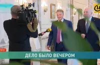 German Gref before talks with Alyaksandr Lukashenka / Screenshot​