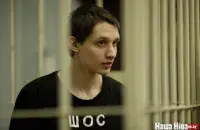 Political prisoner Dzmitry Paliyenka sent to Babruisk colony