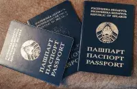 Белорусский паспорт​ / polsha24.com