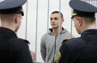 Активист анархистского движения Никита Емельянов / t.me/viasna96​