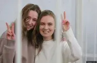 Журналистки отбывают два года колонии строгого режима​ / "Народная воля"