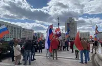 Pro-Russian forces rally in Minsk / Euroradio
