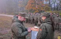 Приём российских военных в Беларуси / тг-канал Министерства обороны
