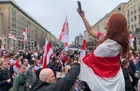 День Воли в Варшаве / Euroradio
