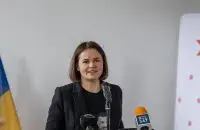 Светлана Тихановская на фестивале "Яднайся" / t.me/tsikhanouskaya
