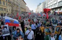 Акция &quot;Бессмертный полк&quot; в Москве / Reuters​