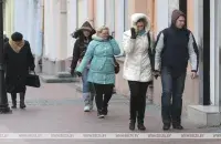 БЕЛТА