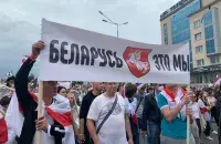 Протесты в Беларуси / Еврорадио​