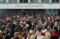 Students at a&nbsp;protest in Minsk /&nbsp;BelaPAN via REUTERS