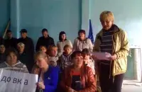 Кадр из видео