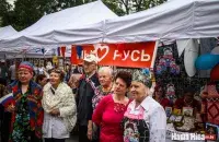 Фото: "Наша Ніва"