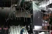 Фото из "Арена Сити" предоставлено МЧС.