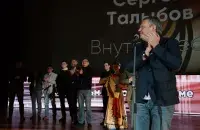 Фото Романа Протасевча, Еврорадио