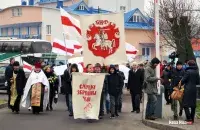 Фото: "Наша Нива"