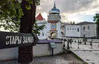 Старый замок в Гродно / "Вечерний Гродно"