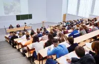 Студэнцкая аўдыторыя, ілюстрацыйнае фота
