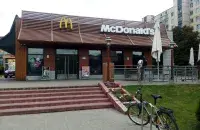 &quot;Mcdonald&#39;s&quot; на улице Сурганова / Яндекс​