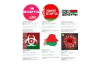 Belarusian TG channels /&nbsp;t.me/BelarusTelegram