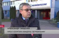 Аляксандр Цішчанка / ctv.by