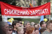 Снимок из архива. Фото: Bymedia.net