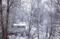 Фото: Инстаграмм