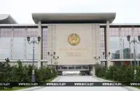 Дворец Независимости / БЕЛТА