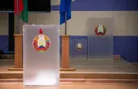 The presidential elections in Belarus will take place on 9 August 2020&nbsp;/ Euroradio