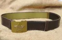 Советский солдатский ремень /&nbsp;spec-trade
