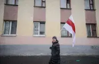 Фото: Еврорадио