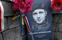 Portrait of Zhyzneuski during commemoration of the Sky Hundred heroes in Kiev / svaboda.org