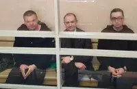 Tor band musicians on trial / gp.by