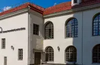 Европейский гуманитарный университет