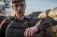 Дмитрий Рубашевский