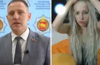 Следчыя запэўніваюць, што LoLi "арганізавала порнастудыю" / Калаж Еўрарадыё