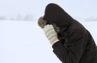 Зима
