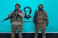 Граффити в Бахмуте и белорусские добровольцы
