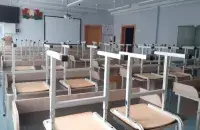 Школьный класс
