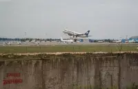 Самолёт авиакомпании&nbsp;
